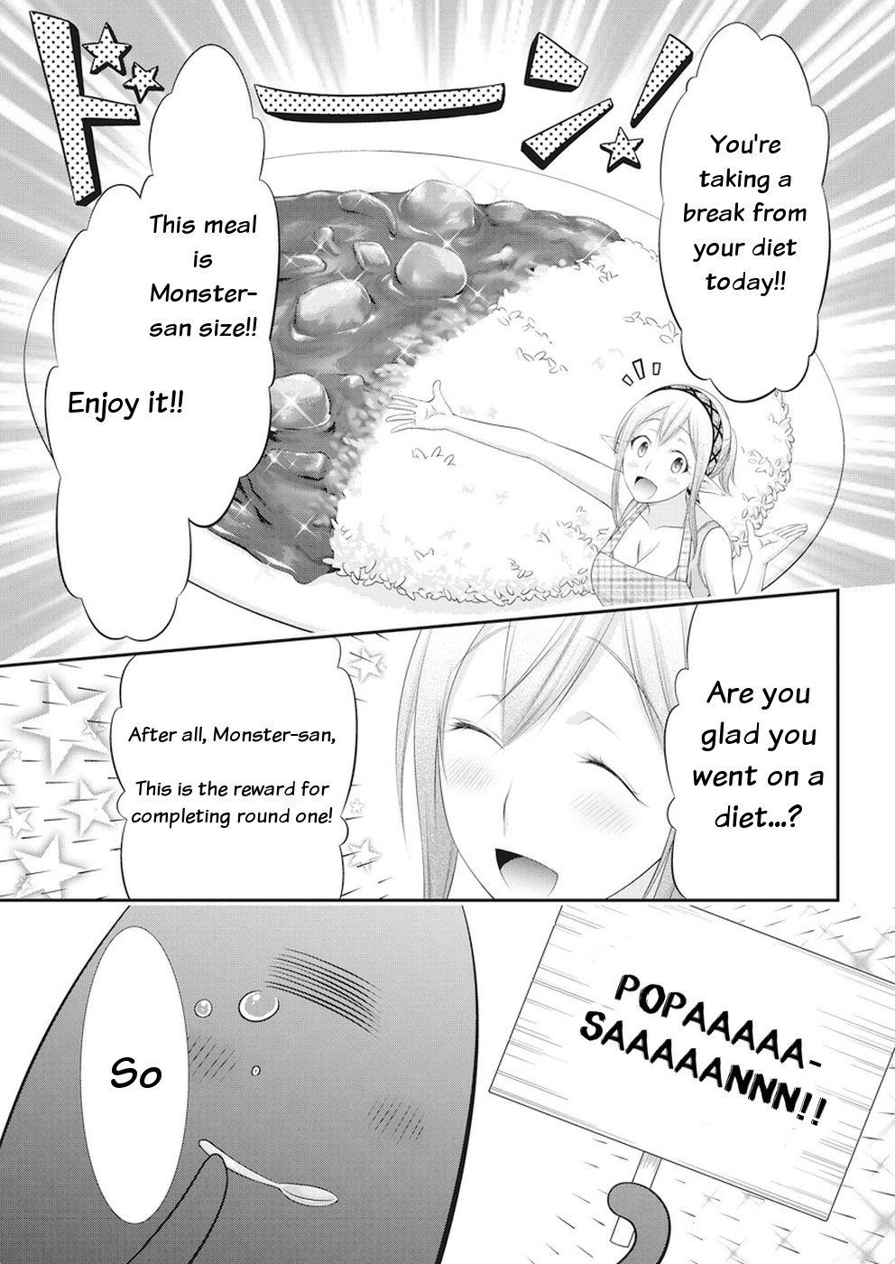 Dokunie Cooking - Chapter 19: Food Terrorism