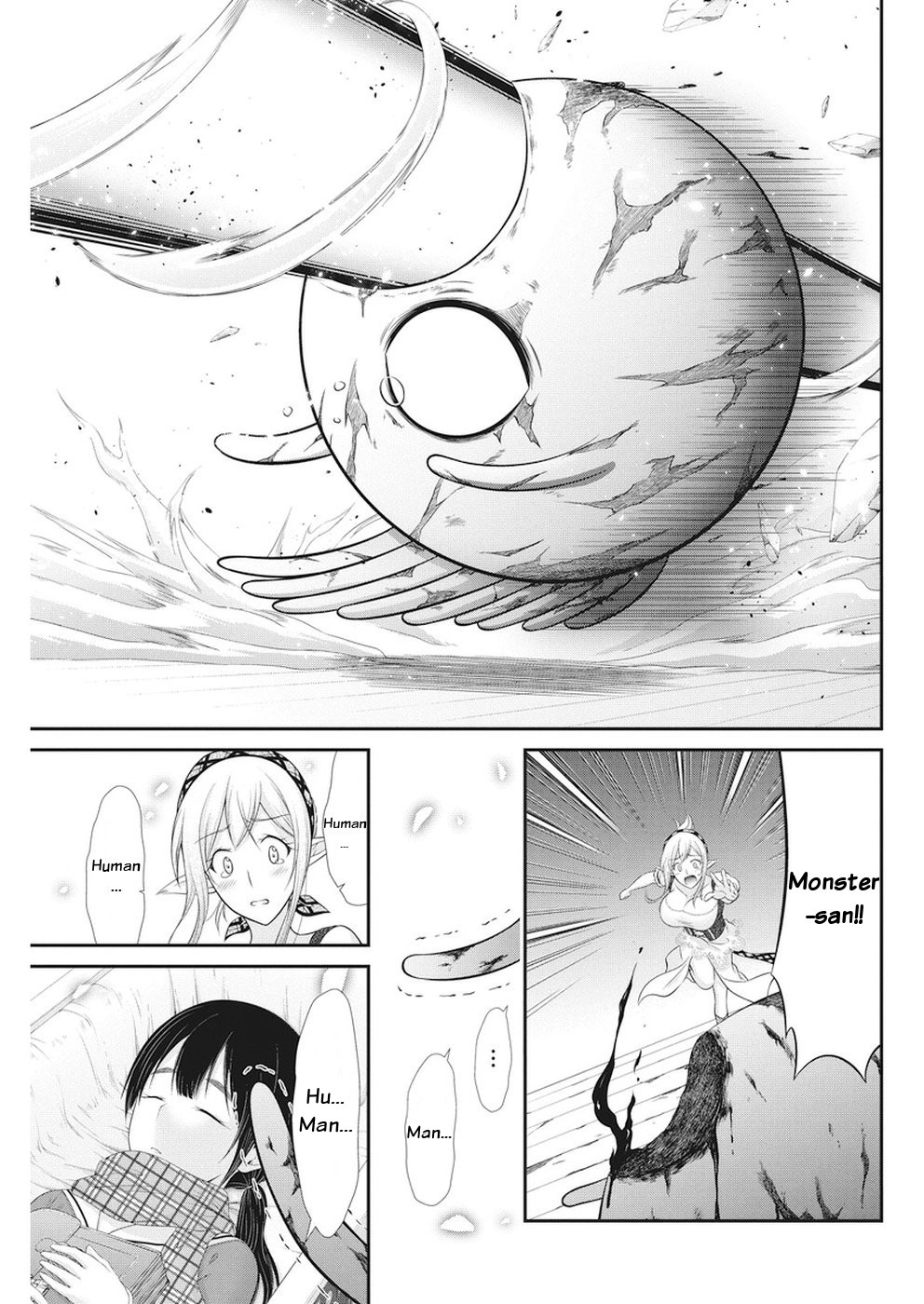 Dokunie Cooking - Chapter 30: Sacrifice