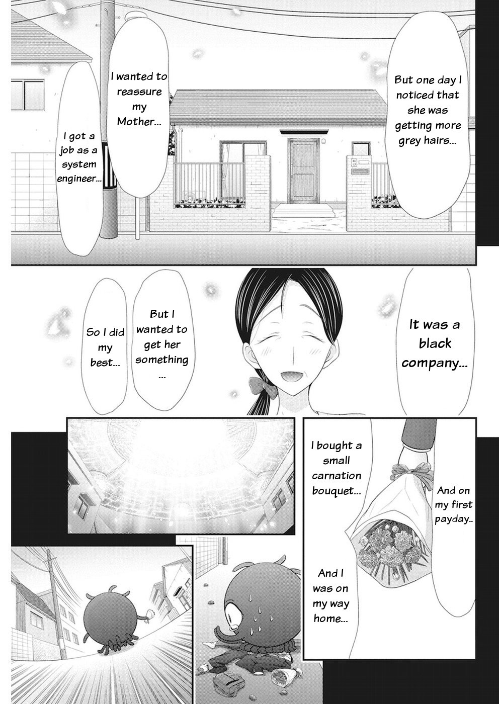 Dokunie Cooking - Chapter 30: Sacrifice