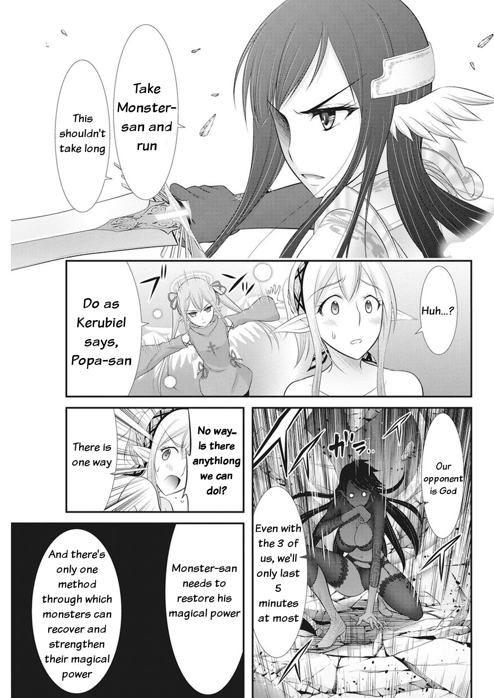 Dokunie Cooking - Chapter 30: Sacrifice