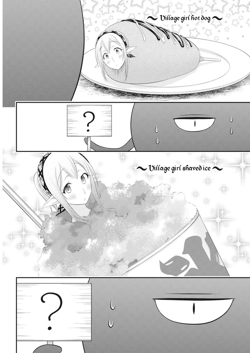 Dokunie Cooking - Chapter 20: Love Song For Kerubiel