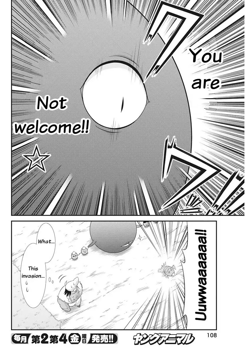 Dokunie Cooking - Chapter 23: Targeted Monster-San (Prequel)