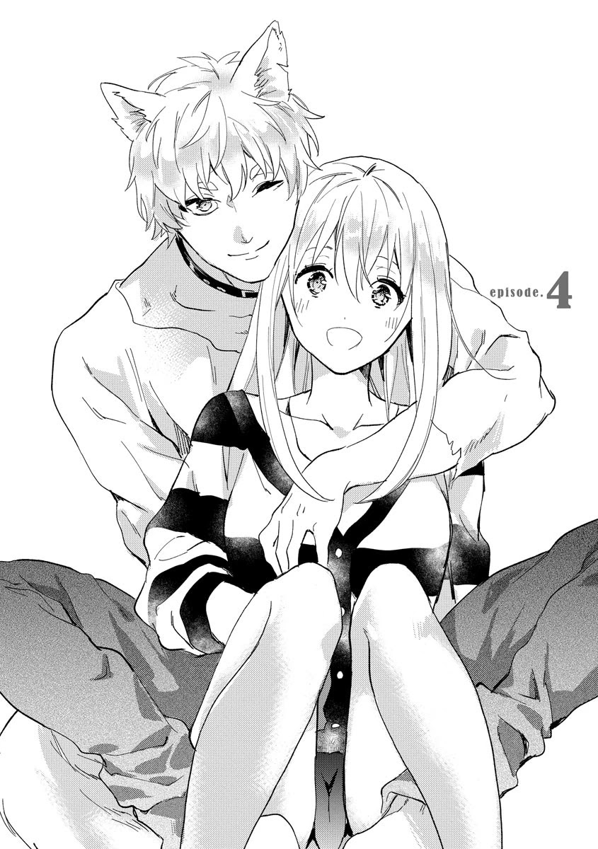 Husky Kareshi To Junjou-Chan H Na Banken Wa Mate Ga Dekinai - Chapter 4