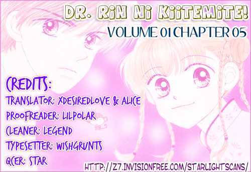 Ask Dr Rin! - Vol.1 Chapter 5