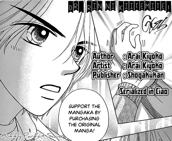 Ask Dr Rin! - Vol.2 Chapter 8