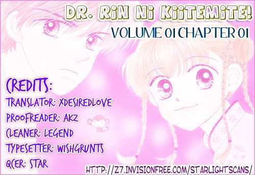 Ask Dr Rin! - Vol.1 Chapter 1