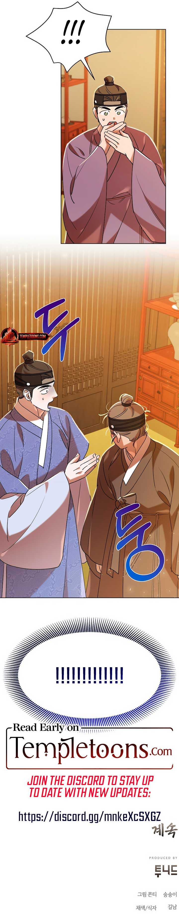 Joseon Dynasty Erotica Records - Chapter 33