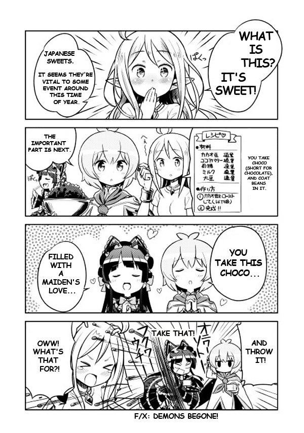 Gate! Yonkoma - Chapter 3