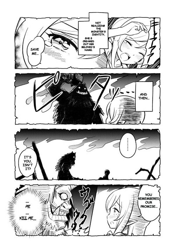 Gate! Yonkoma - Chapter 3