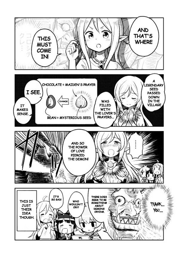 Gate! Yonkoma - Chapter 3