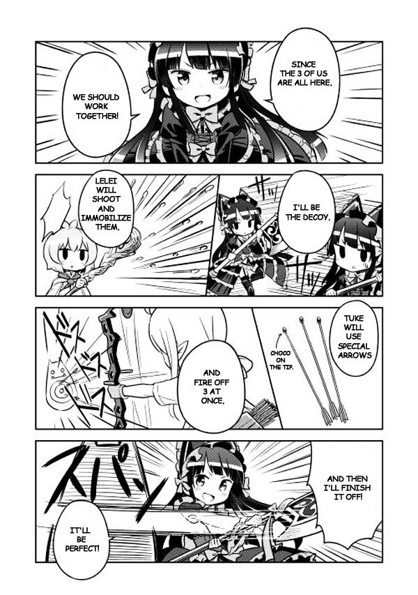 Gate! Yonkoma - Chapter 3