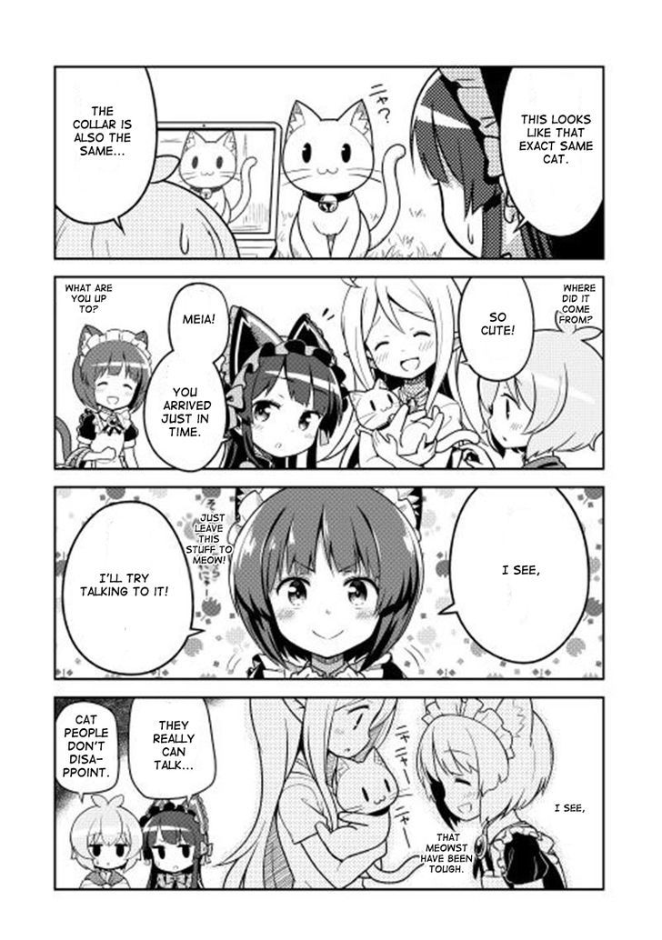 Gate! Yonkoma - Chapter 2