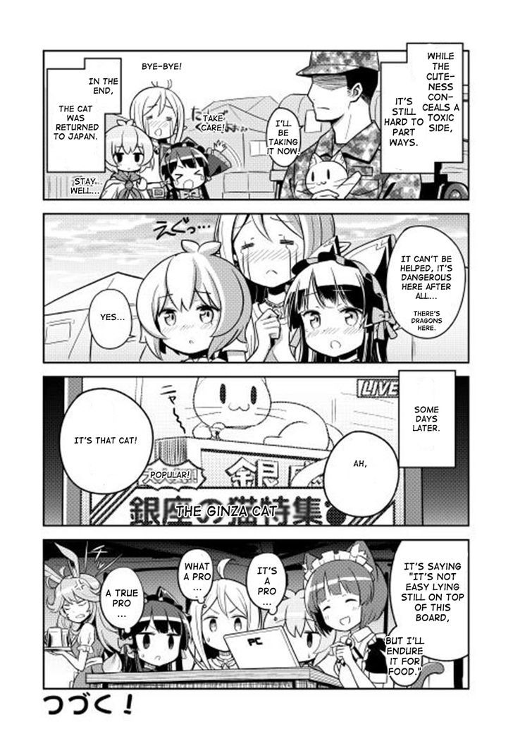 Gate! Yonkoma - Chapter 2