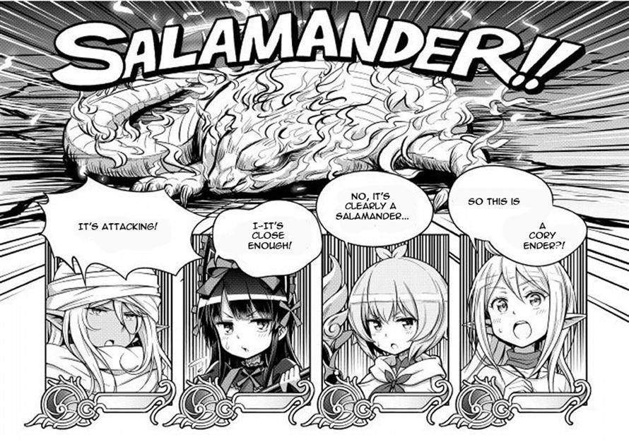 Gate! Yonkoma - Chapter 4