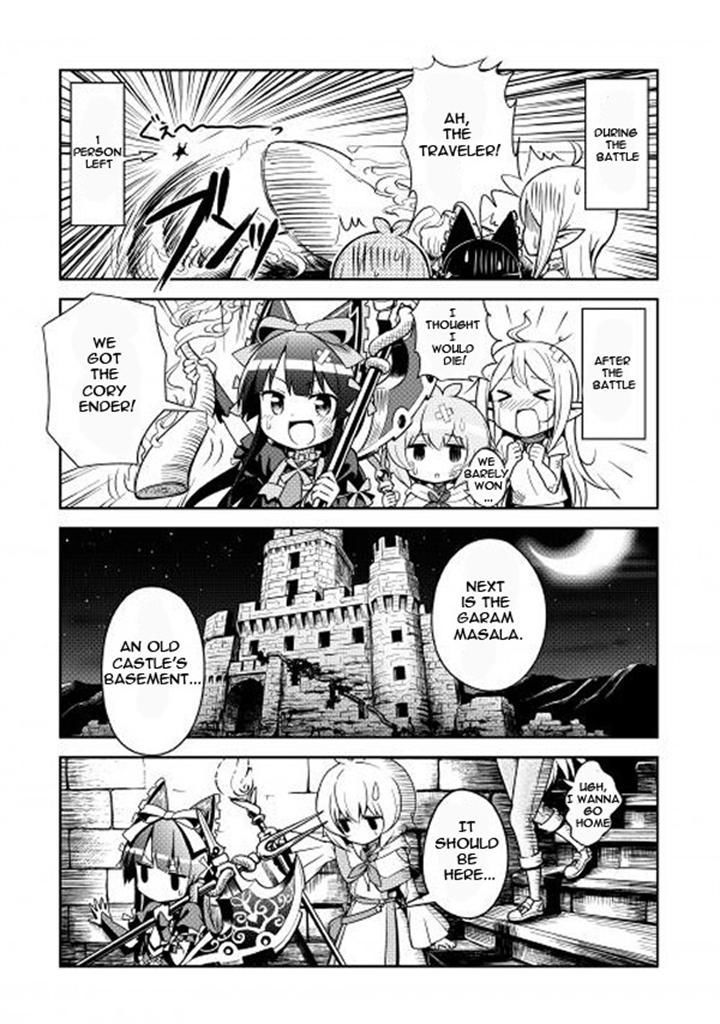 Gate! Yonkoma - Chapter 4