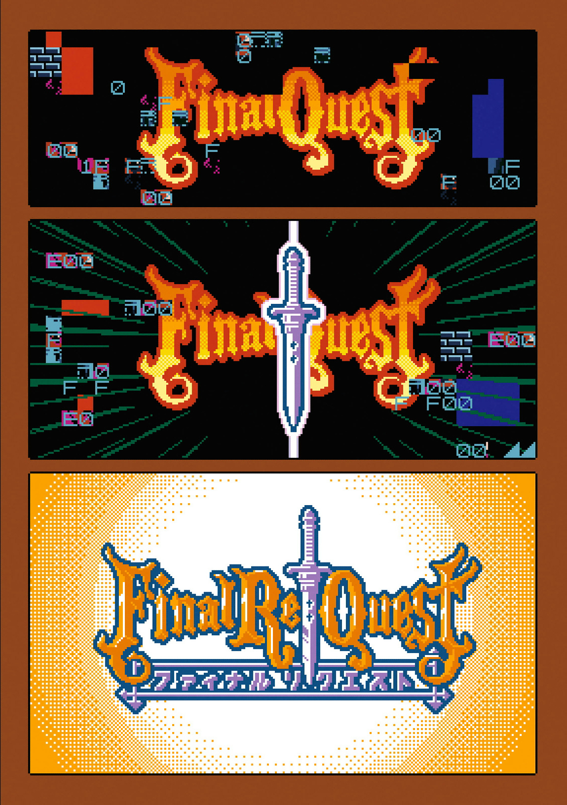 Final Re:quest - Vol.1 Chapter 1 : The Knight's Journey