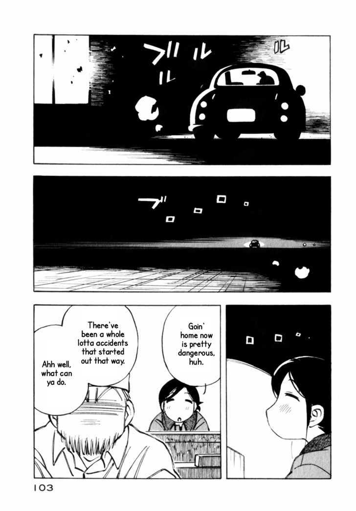 Kabu No Isaki - Vol.2 Chapter 11 : Late Night On Route 16