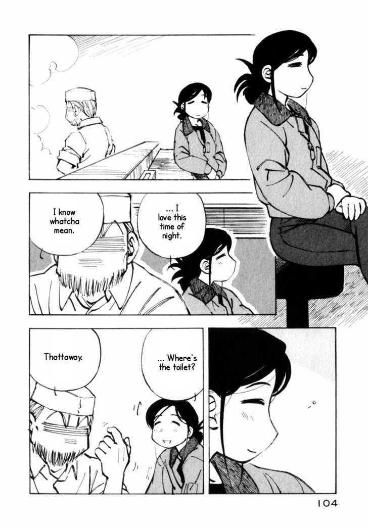 Kabu No Isaki - Vol.2 Chapter 11 : Late Night On Route 16