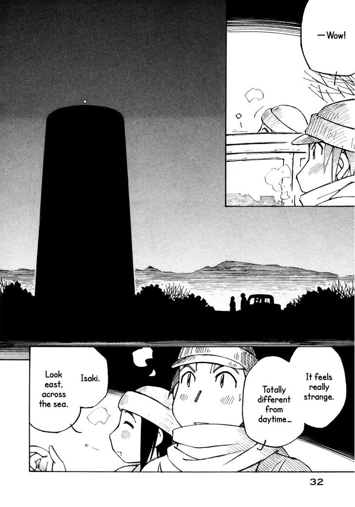 Kabu No Isaki - Vol.3 Chapter 15 : Watertower Mountain