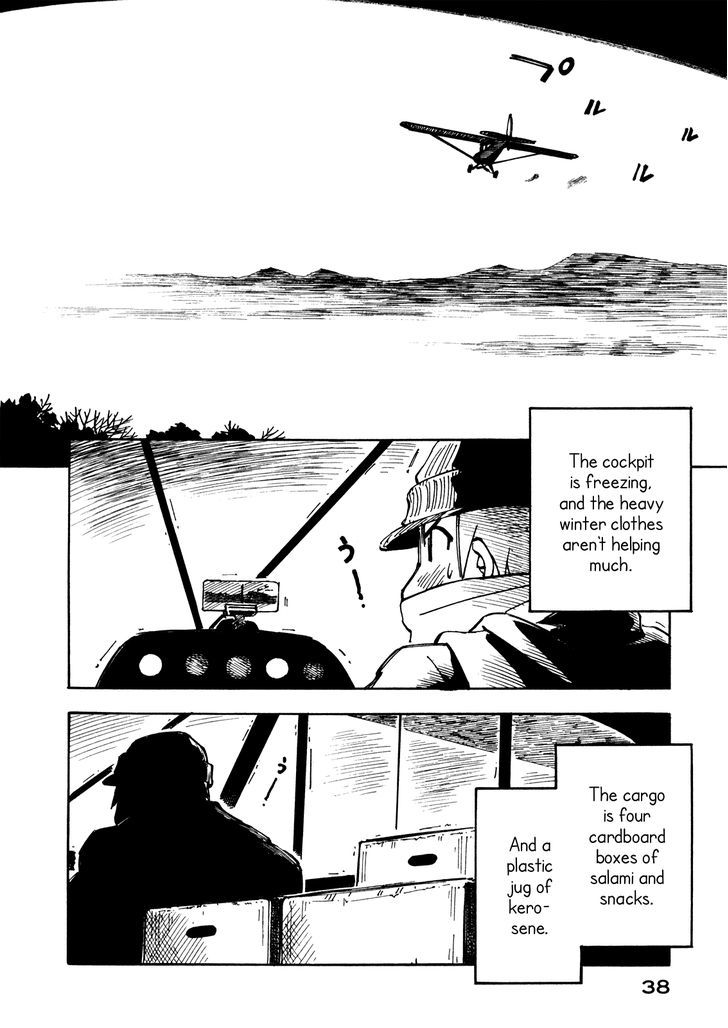 Kabu No Isaki - Vol.3 Chapter 15 : Watertower Mountain