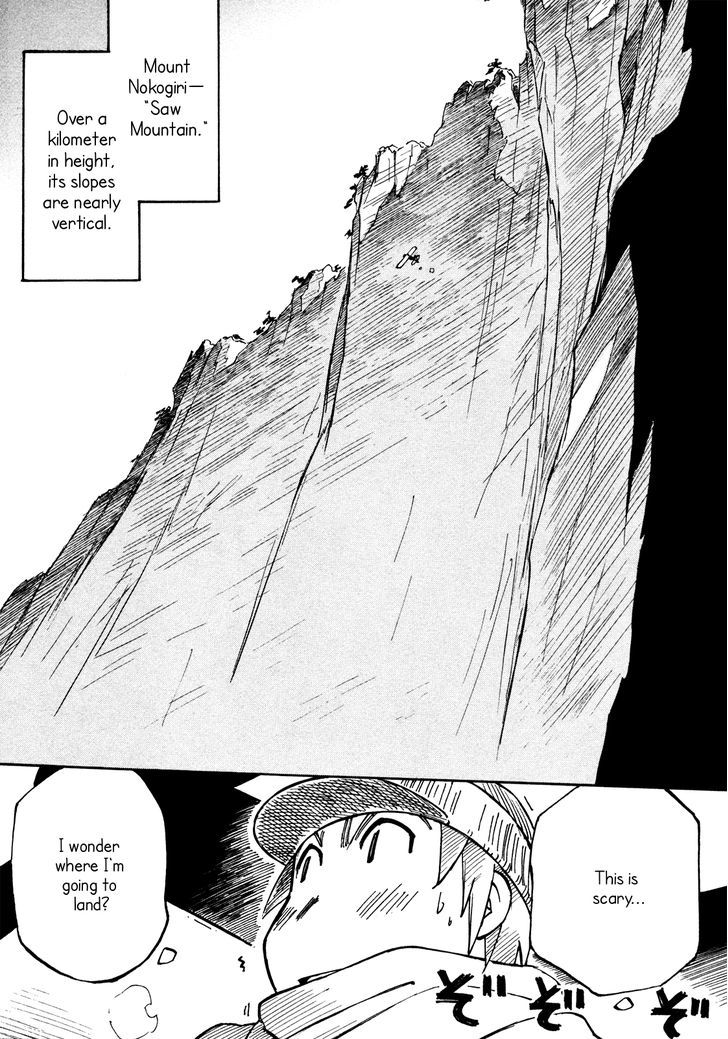 Kabu No Isaki - Vol.3 Chapter 15 : Watertower Mountain