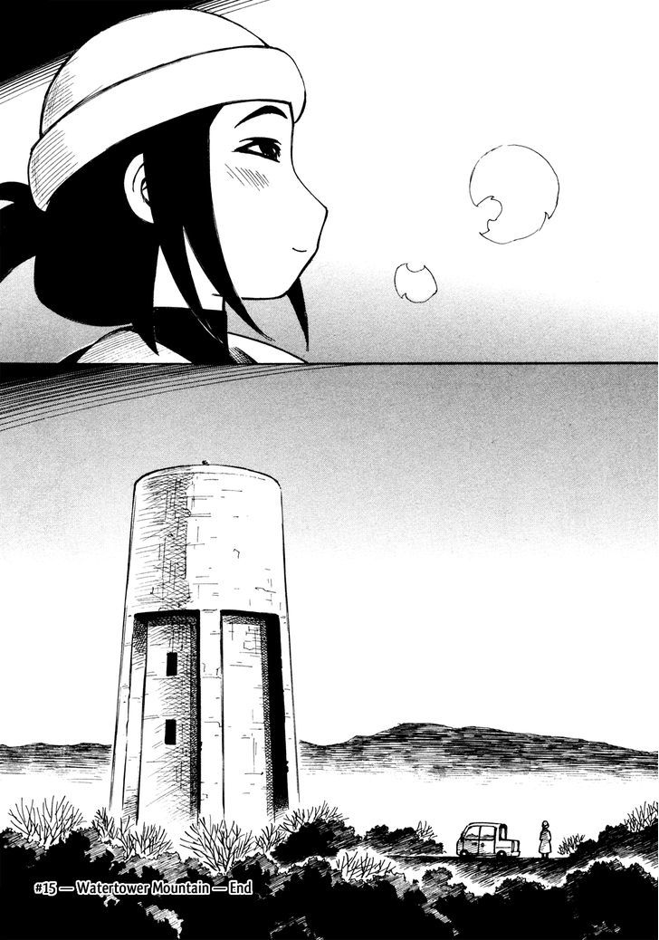 Kabu No Isaki - Vol.3 Chapter 15 : Watertower Mountain