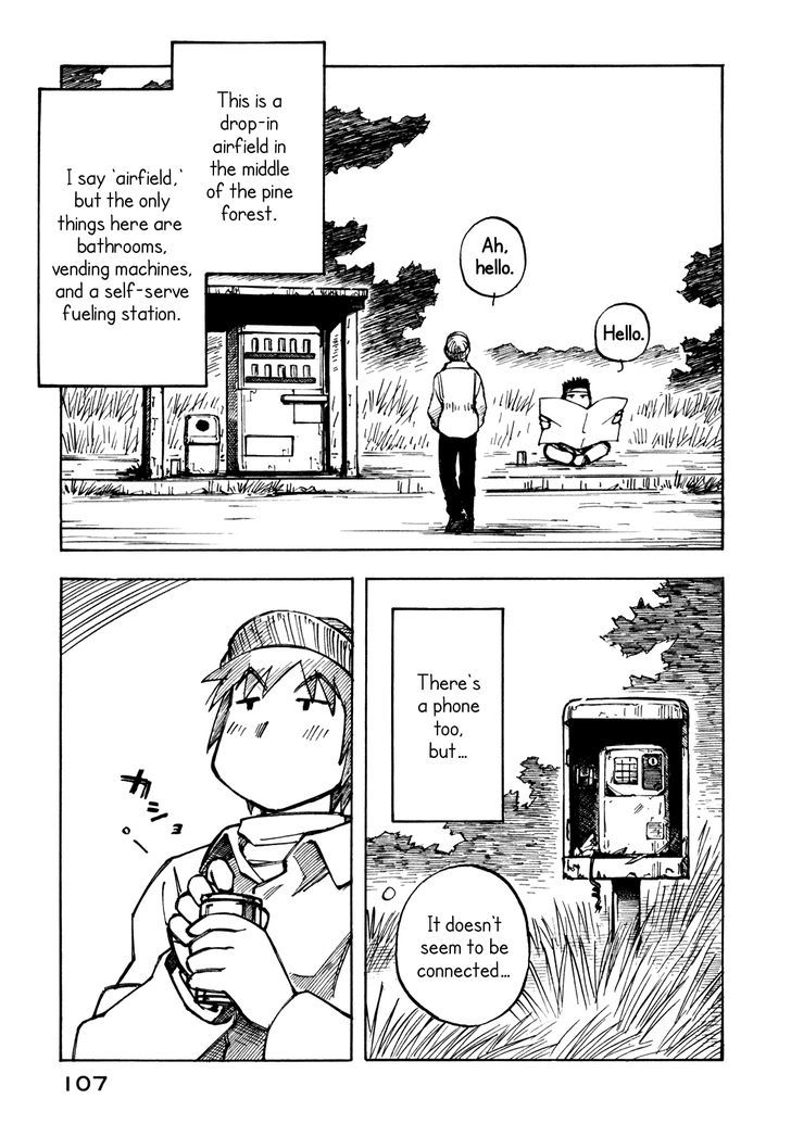 Kabu No Isaki - Vol.3 Chapter 18 : Parking Area