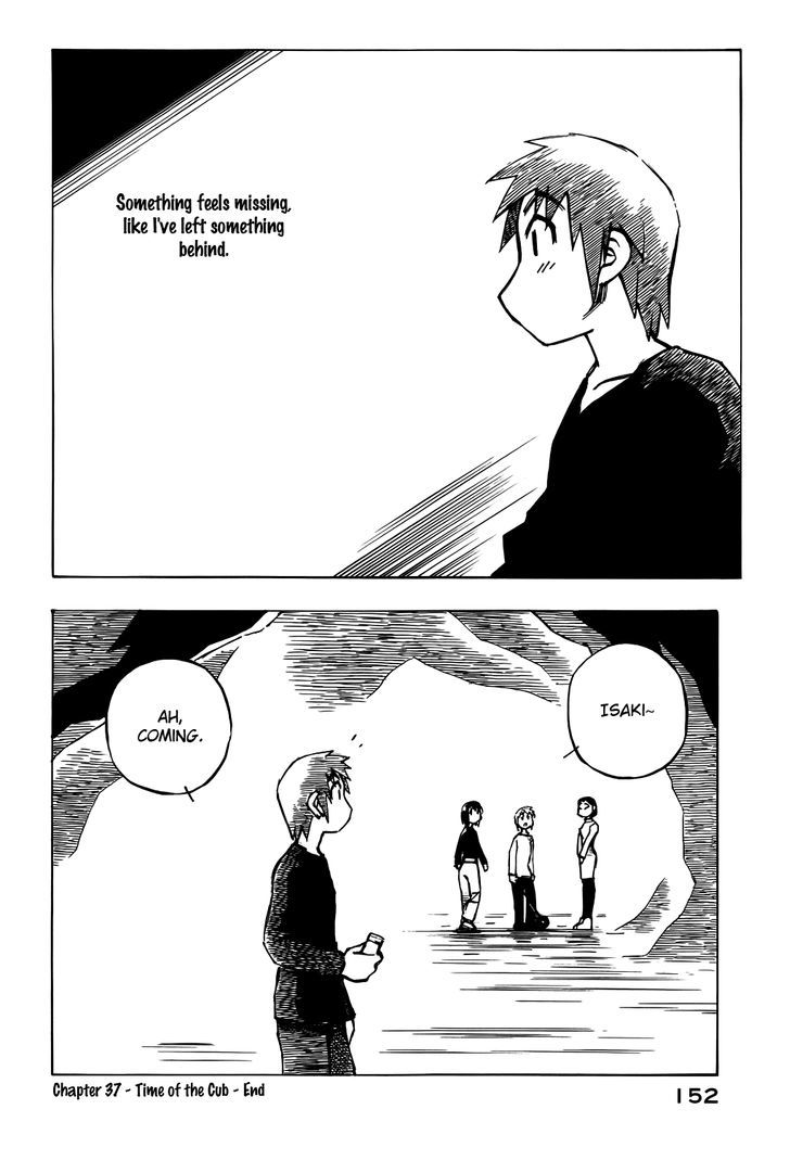 Kabu No Isaki - Vol.5 Chapter 37 : Time Of The Cub