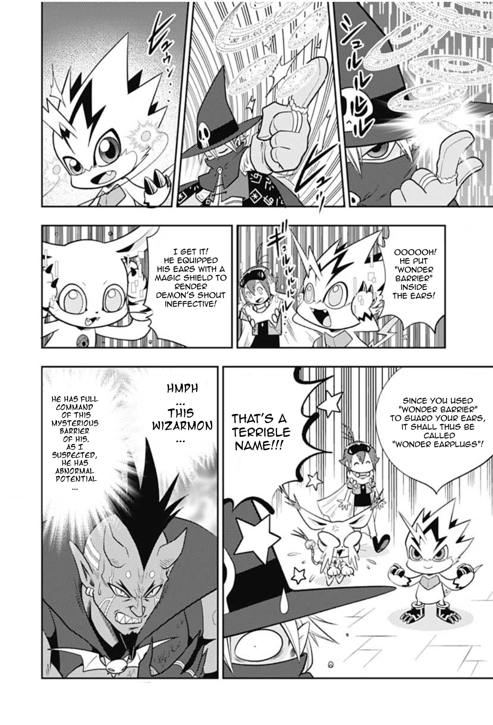 Digimon Dreamers - Vol.2 Chapter 20: The Power Of Knowledge