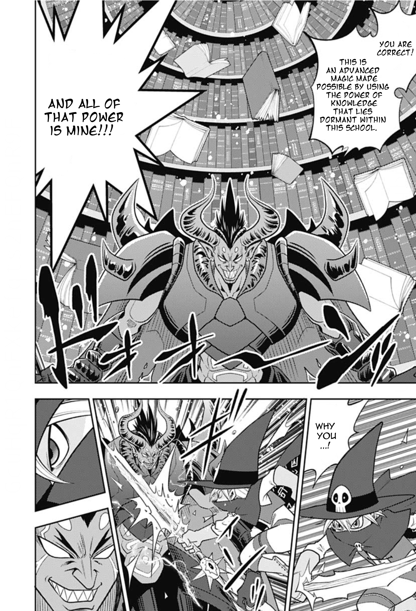 Digimon Dreamers - Vol.2 Chapter 20: The Power Of Knowledge