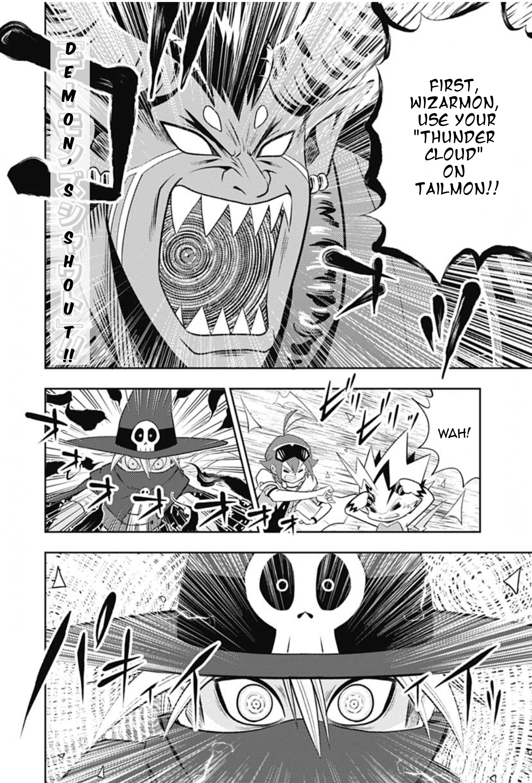 Digimon Dreamers - Vol.2 Chapter 20: The Power Of Knowledge