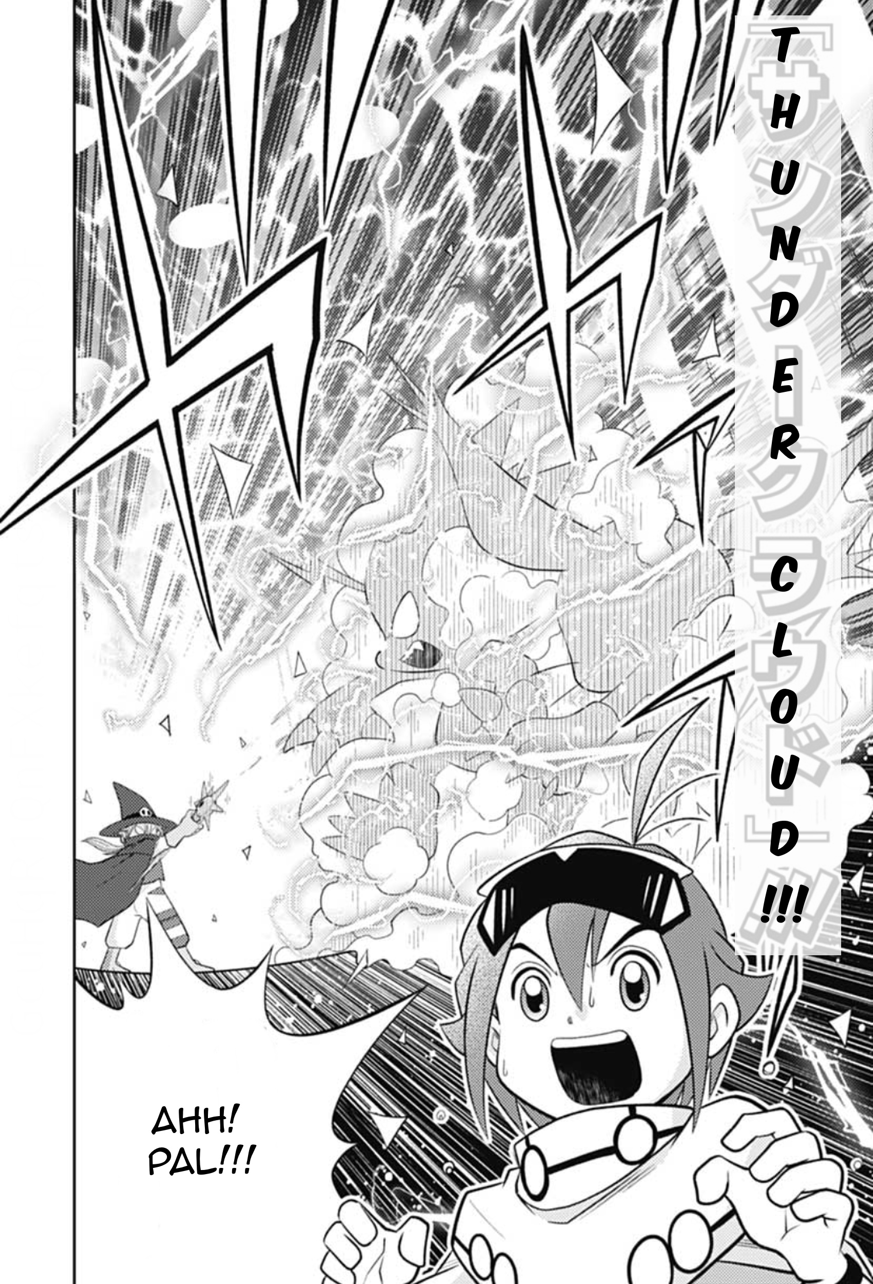 Digimon Dreamers - Vol.2 Chapter 20: The Power Of Knowledge