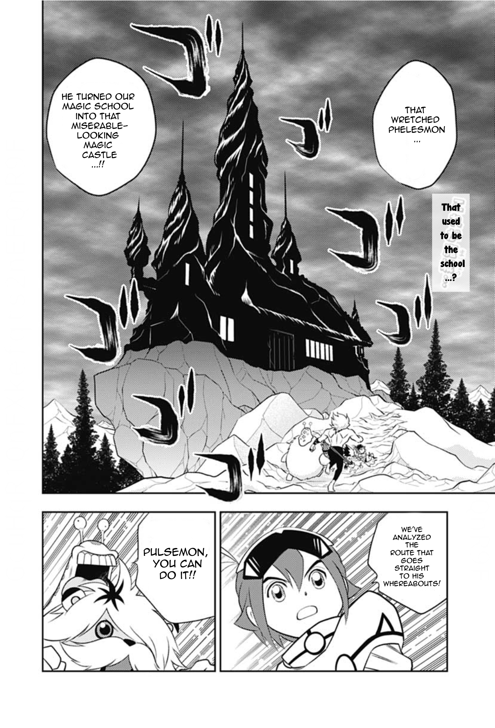 Digimon Dreamers - Vol.2 Chapter 17: Invading The Magic Castle