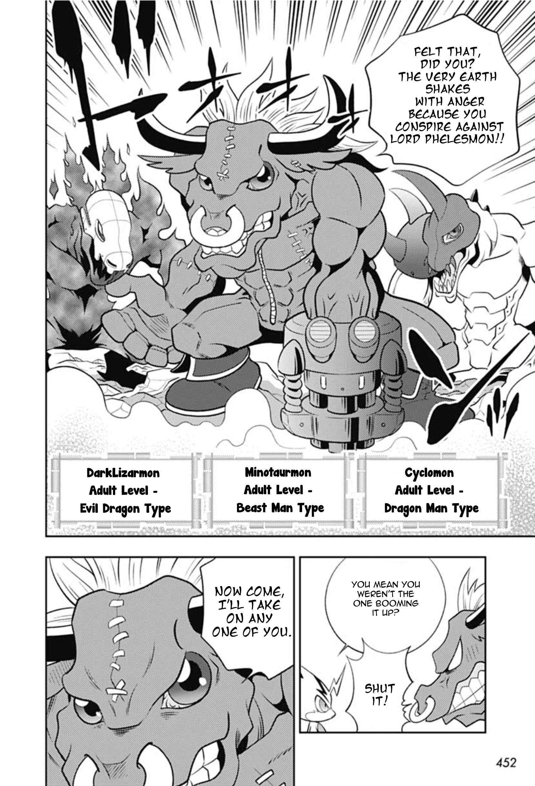 Digimon Dreamers - Vol.2 Chapter 17: Invading The Magic Castle