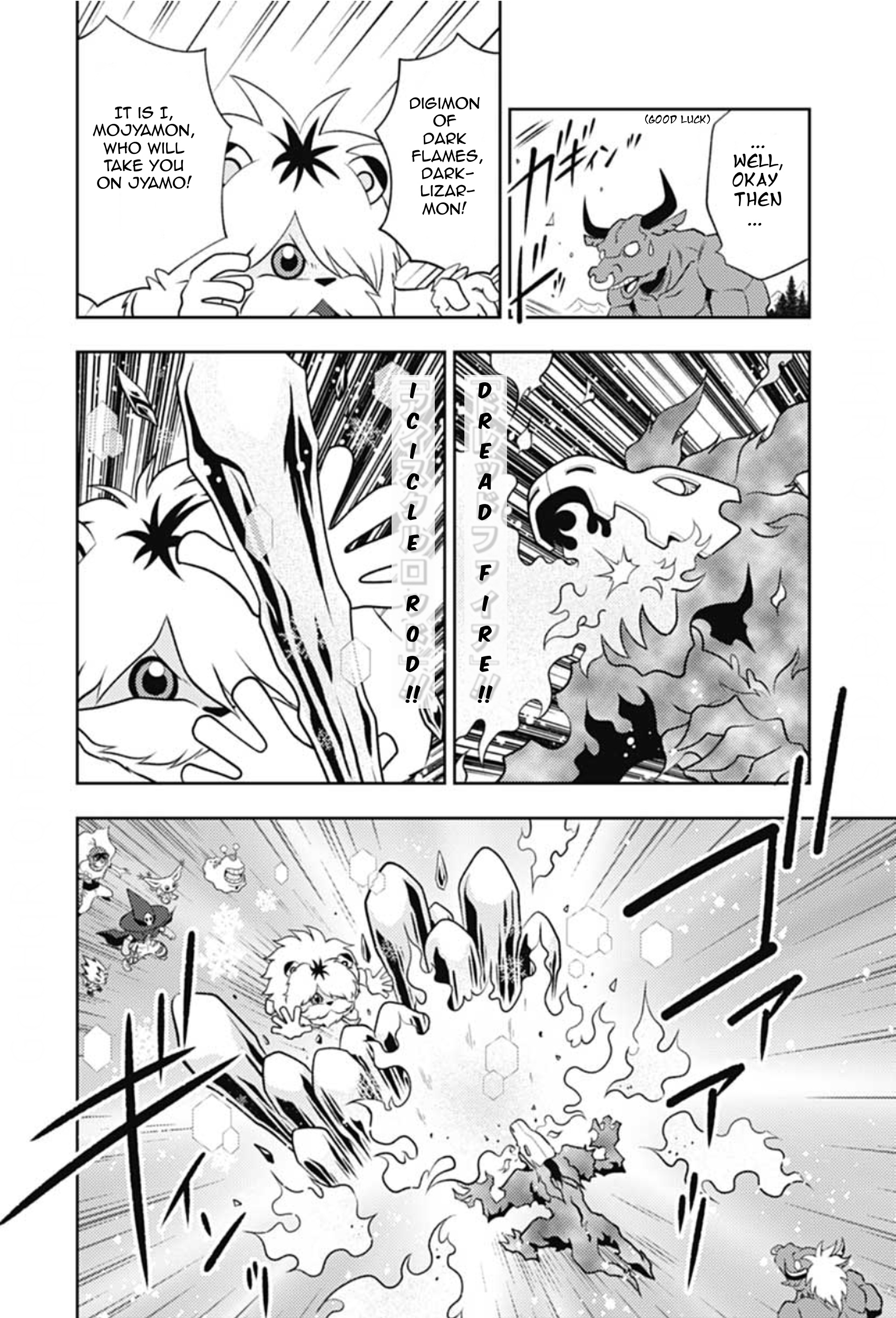 Digimon Dreamers - Vol.2 Chapter 17: Invading The Magic Castle