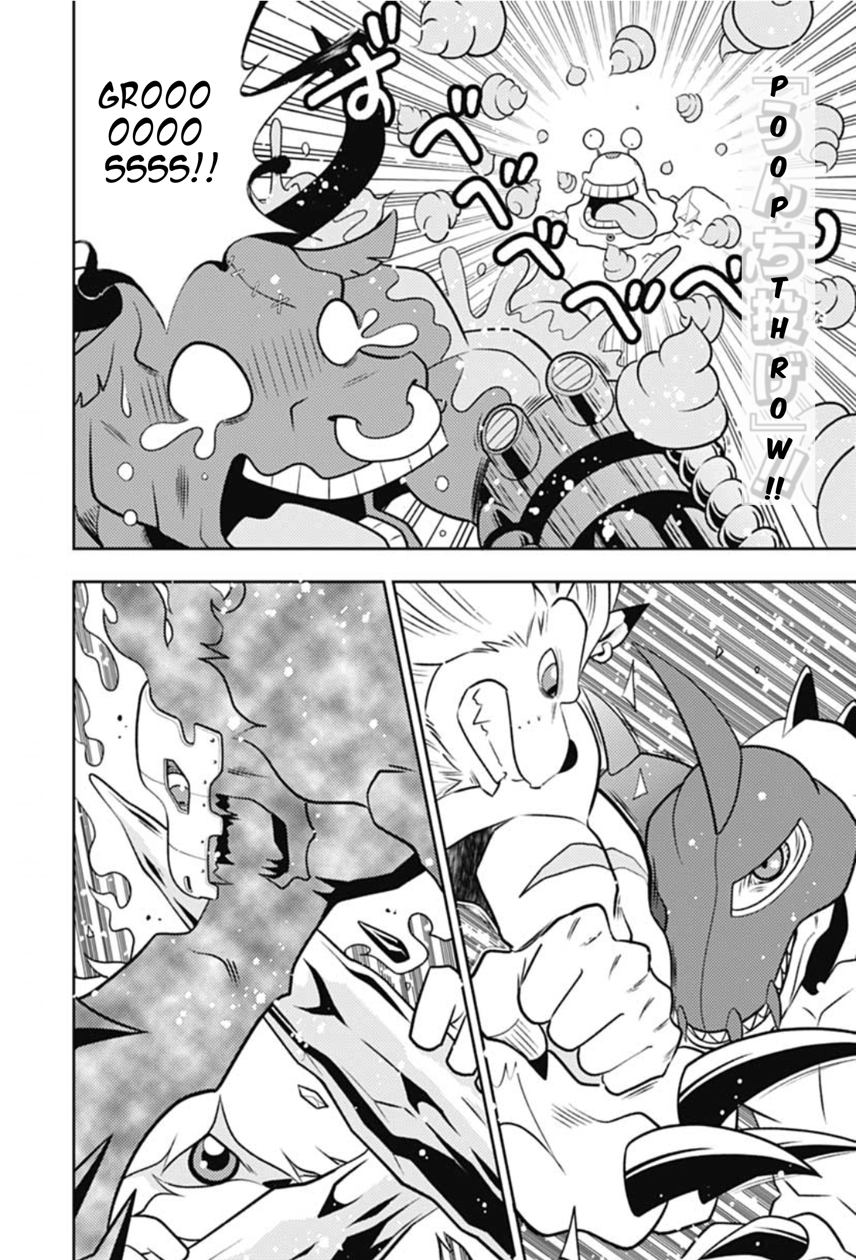 Digimon Dreamers - Vol.2 Chapter 17: Invading The Magic Castle