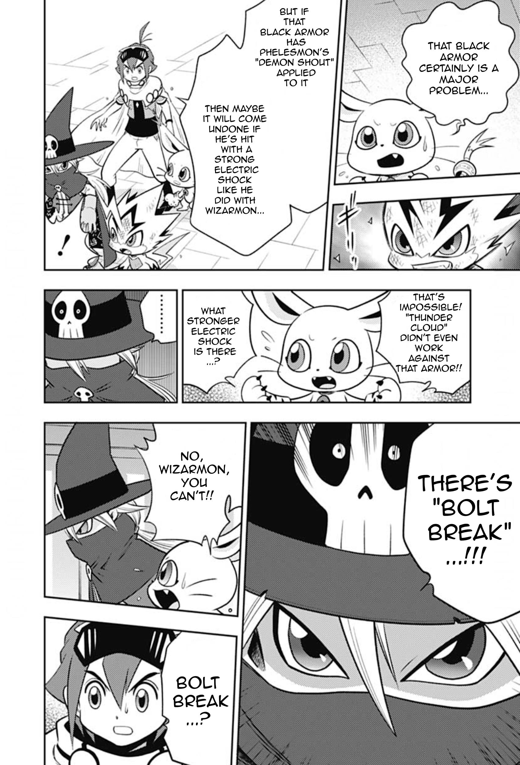 Digimon Dreamers - Vol.2 Chapter 21: World Of 0S And 1S