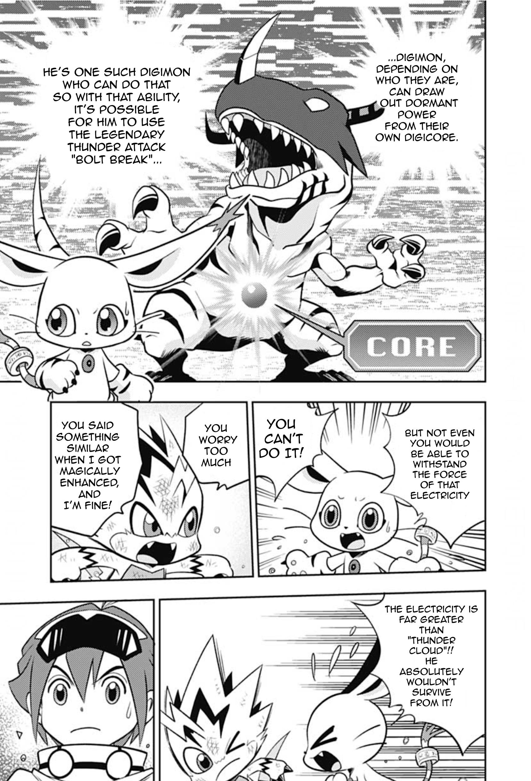 Digimon Dreamers - Vol.2 Chapter 21: World Of 0S And 1S