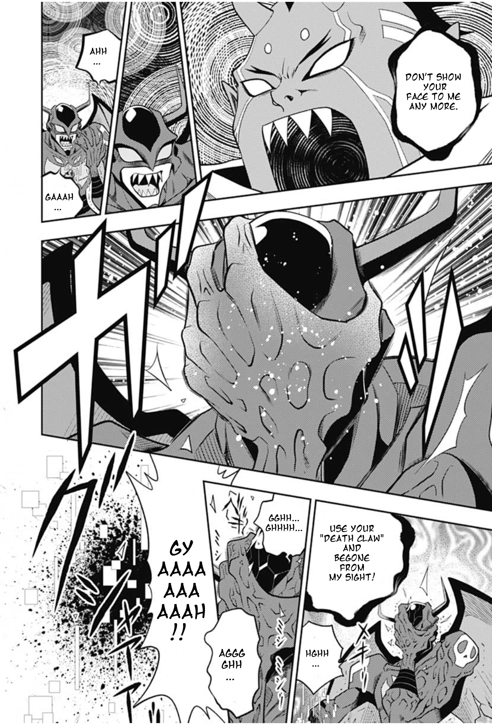 Digimon Dreamers - Vol.2 Chapter 19: The Terrifying Demon's Shout