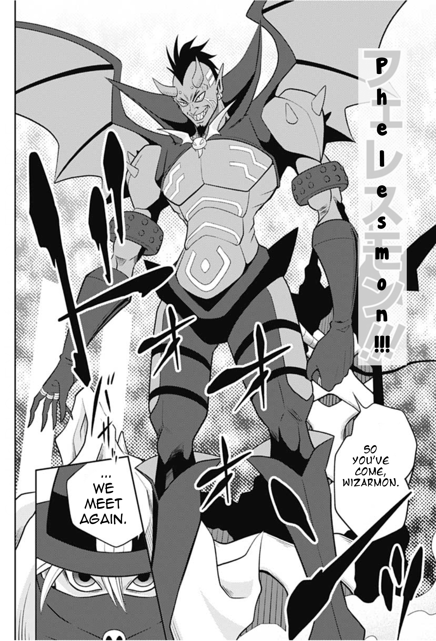 Digimon Dreamers - Vol.2 Chapter 19: The Terrifying Demon's Shout