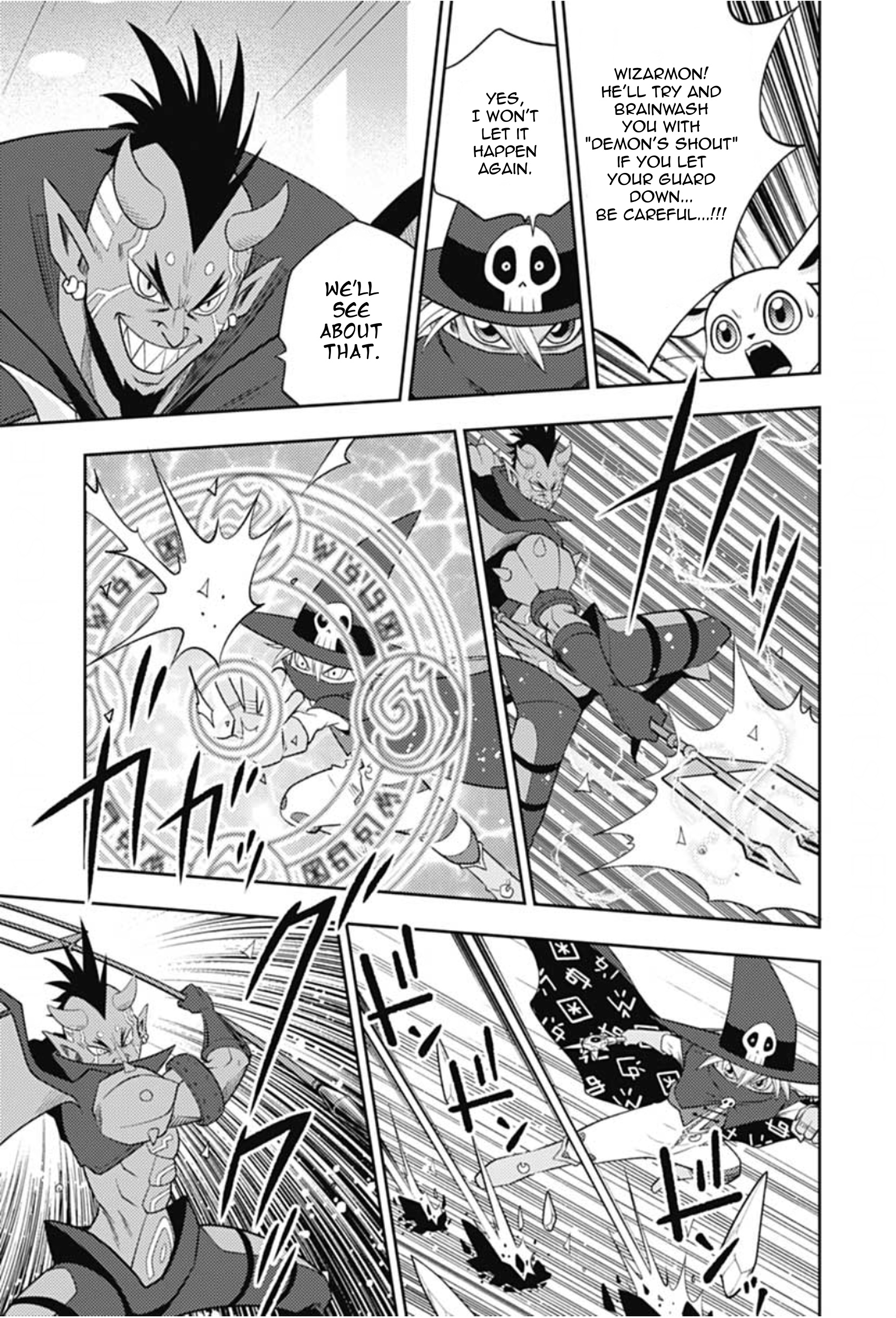 Digimon Dreamers - Vol.2 Chapter 19: The Terrifying Demon's Shout