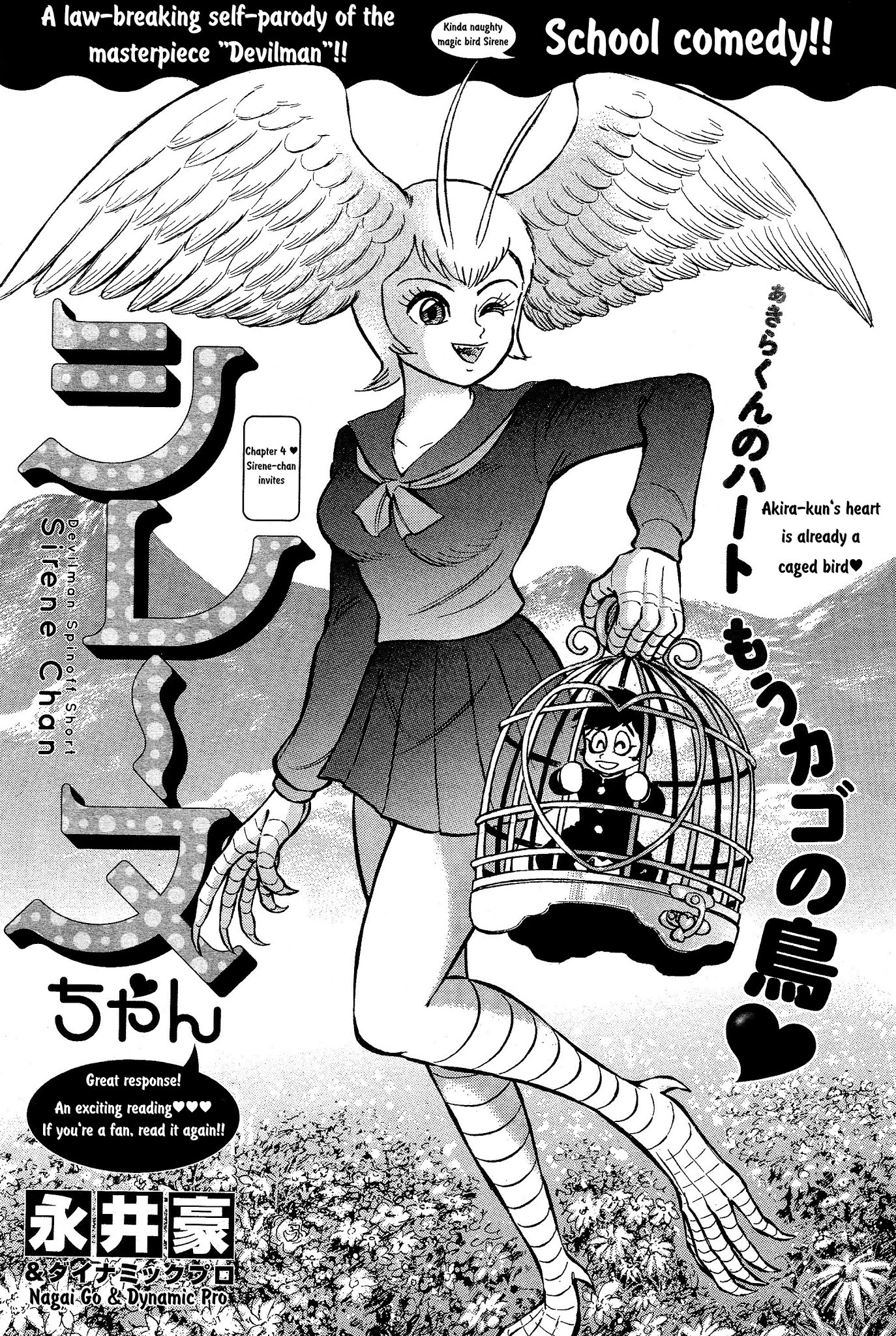 Sirene-Chan - Chapter 4 [End]