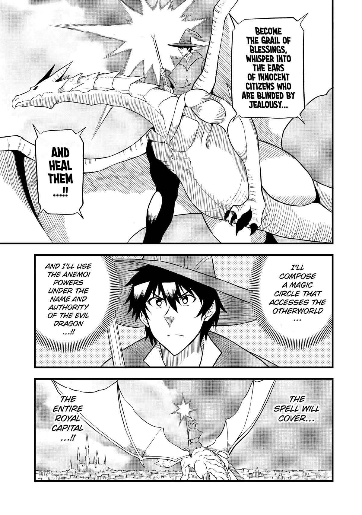 The Legendary Dragon-Armored Knight Wants To Live A Normal Life In The Countryside - Chapter 22: Humanity's Strongest Leaves The Royal Capital