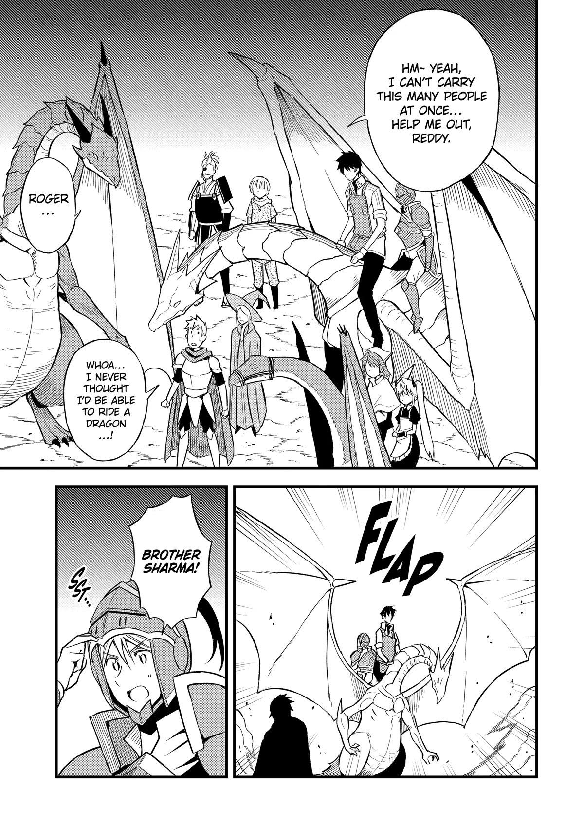 The Legendary Dragon-Armored Knight Wants To Live A Normal Life In The Countryside - Chapter 22: Humanity's Strongest Leaves The Royal Capital