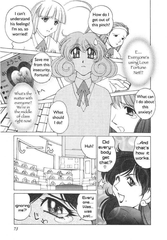 Corrector Yui (Asamiya Kia) - Vol.1 Chapter 3 : Eternal Heartache!? Love Prediction At Fortunenet