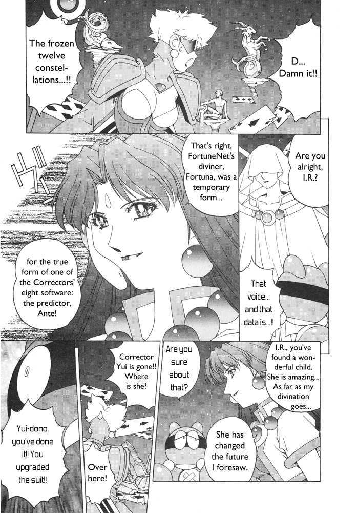 Corrector Yui (Asamiya Kia) - Vol.1 Chapter 3 : Eternal Heartache!? Love Prediction At Fortunenet