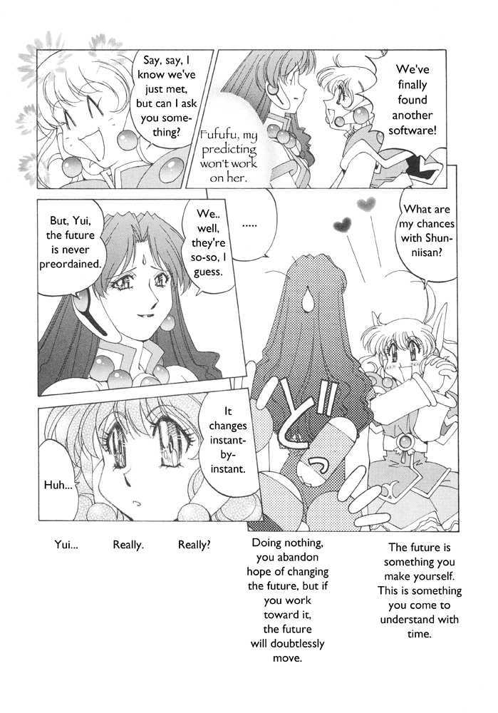 Corrector Yui (Asamiya Kia) - Vol.1 Chapter 3 : Eternal Heartache!? Love Prediction At Fortunenet