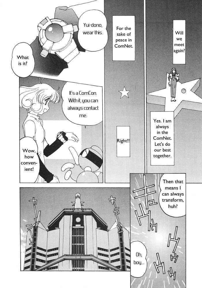 Corrector Yui (Asamiya Kia) - Vol.1 Chapter 3 : Eternal Heartache!? Love Prediction At Fortunenet