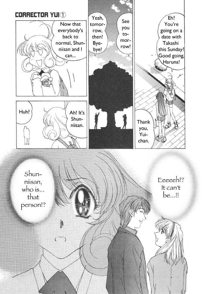 Corrector Yui (Asamiya Kia) - Vol.1 Chapter 3 : Eternal Heartache!? Love Prediction At Fortunenet