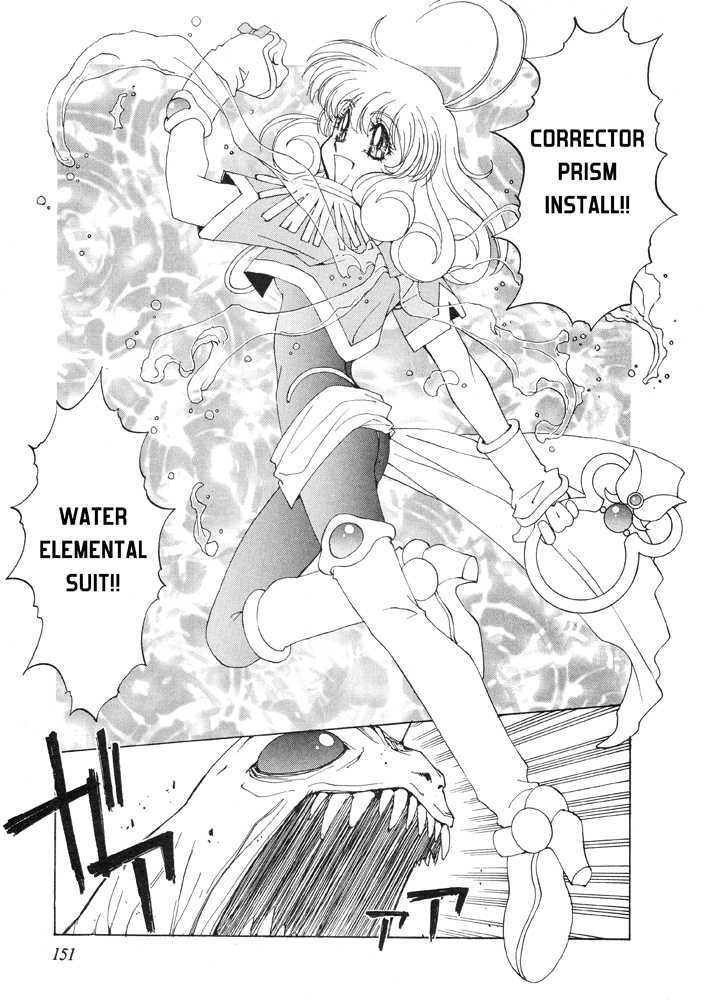 Corrector Yui (Asamiya Kia) - Vol.1 Chapter 5 : Virus Vs. Yui! Within A Memory Of Kindness